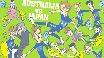 1014_1 オーストラリアvs日本.jpg